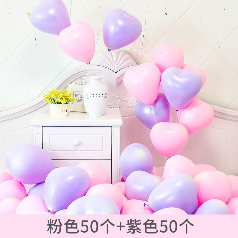 Macaron heart-shaped balloons for the Qixi Festival confession, wedding decoration, birthday party, cute girl atmosphere, and non-toxic pic 20
