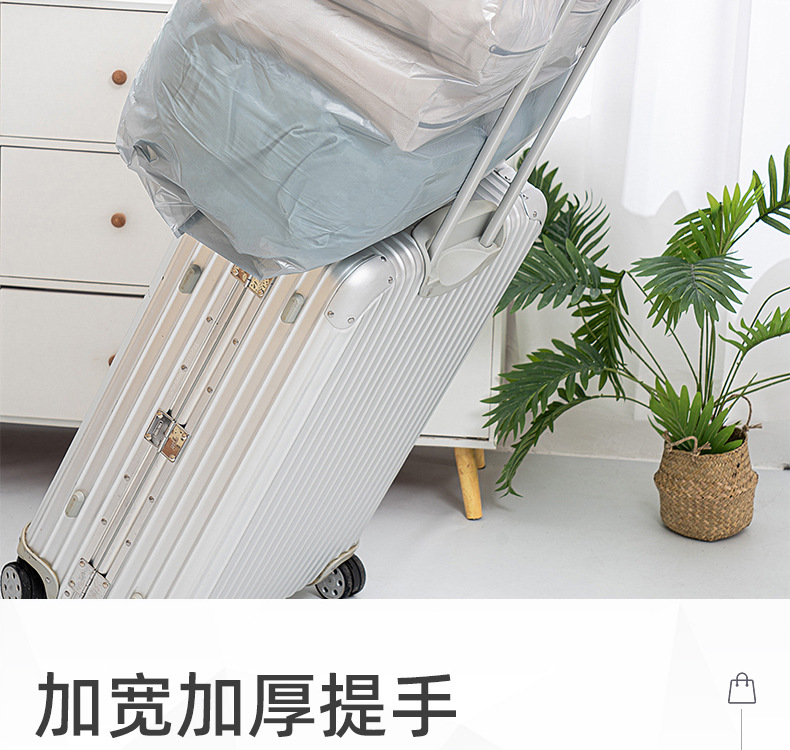 Customized oversized plastic packaging bags, vest bags, clothing storage bags, supermarket shopping handbags, with logo printing pic 10