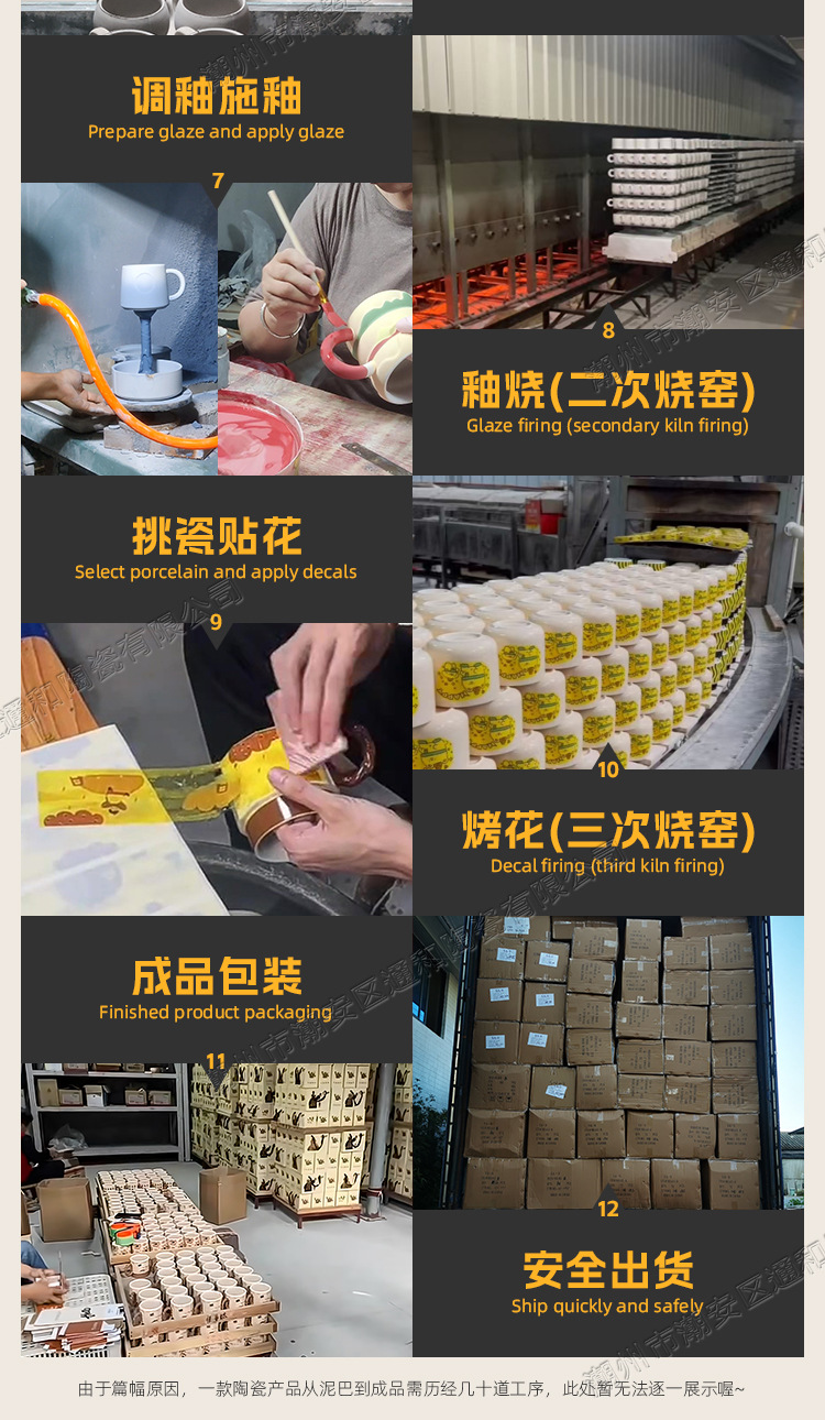 创意伴手礼品树纹陶瓷杯3D立体浮雕炫彩撞色马克杯奶fufu情侣水杯详情13