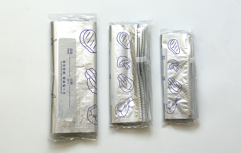 Aluminum foil antibacterial preservation bag, refrigerator freezing and refrigeration sealing bag, self-sealing bag, zipper type food-grade sealing packaging bag pic 1