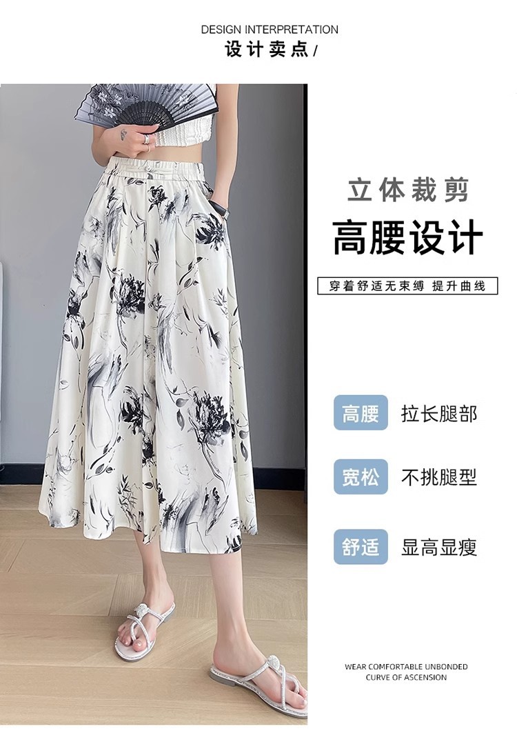 国潮水墨画印花冰丝阔腿七分裤子女夏季薄款2024新款高腰宽松垂感裤裙详情7