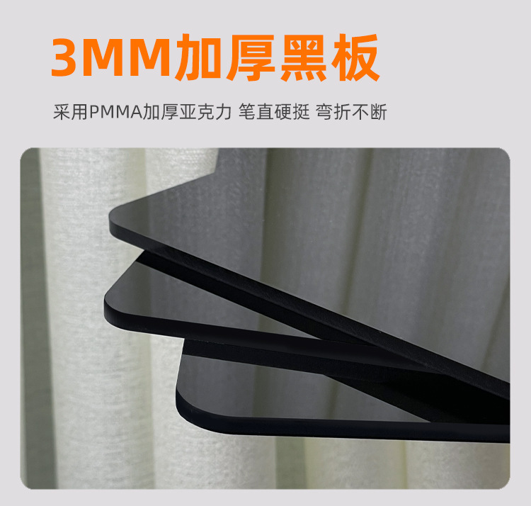 一件起批亚克力桌面小黑板摆摊用可擦写价格板广告牌展示板留言板详情10