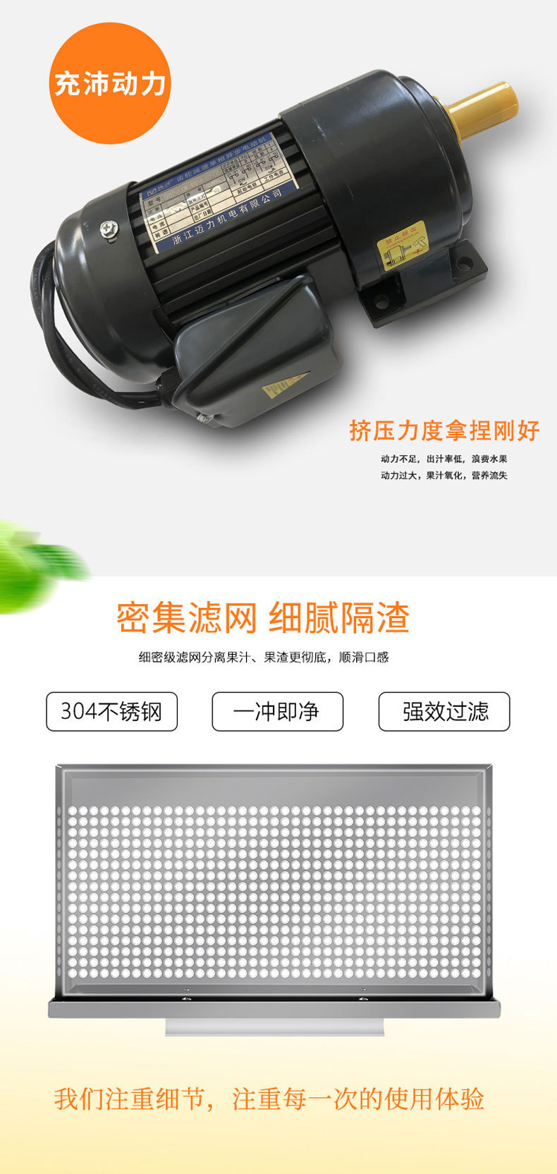 Cross-border foreign trade commercial fully automatic fresh orange juicer, electric orange and grapefruit press, milk tea shop freshly squeezed machine pic 6
