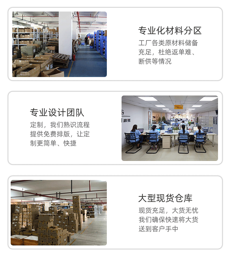 睡眠眼罩午睡遮光冷敷热敷透气可爱睡觉学生儿童午休护眼罩批发详情2