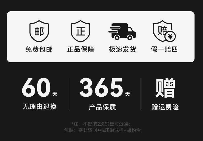 初心胡桃木牛排刀叉304不锈钢餐具家用西餐牛扒刀具三件套装详情2