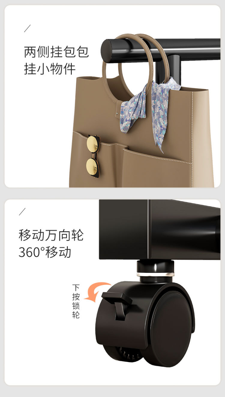晾衣架落地家用卧室挂衣服折叠单杆简易室内宿舍移动晒凉衣帽架子详情14