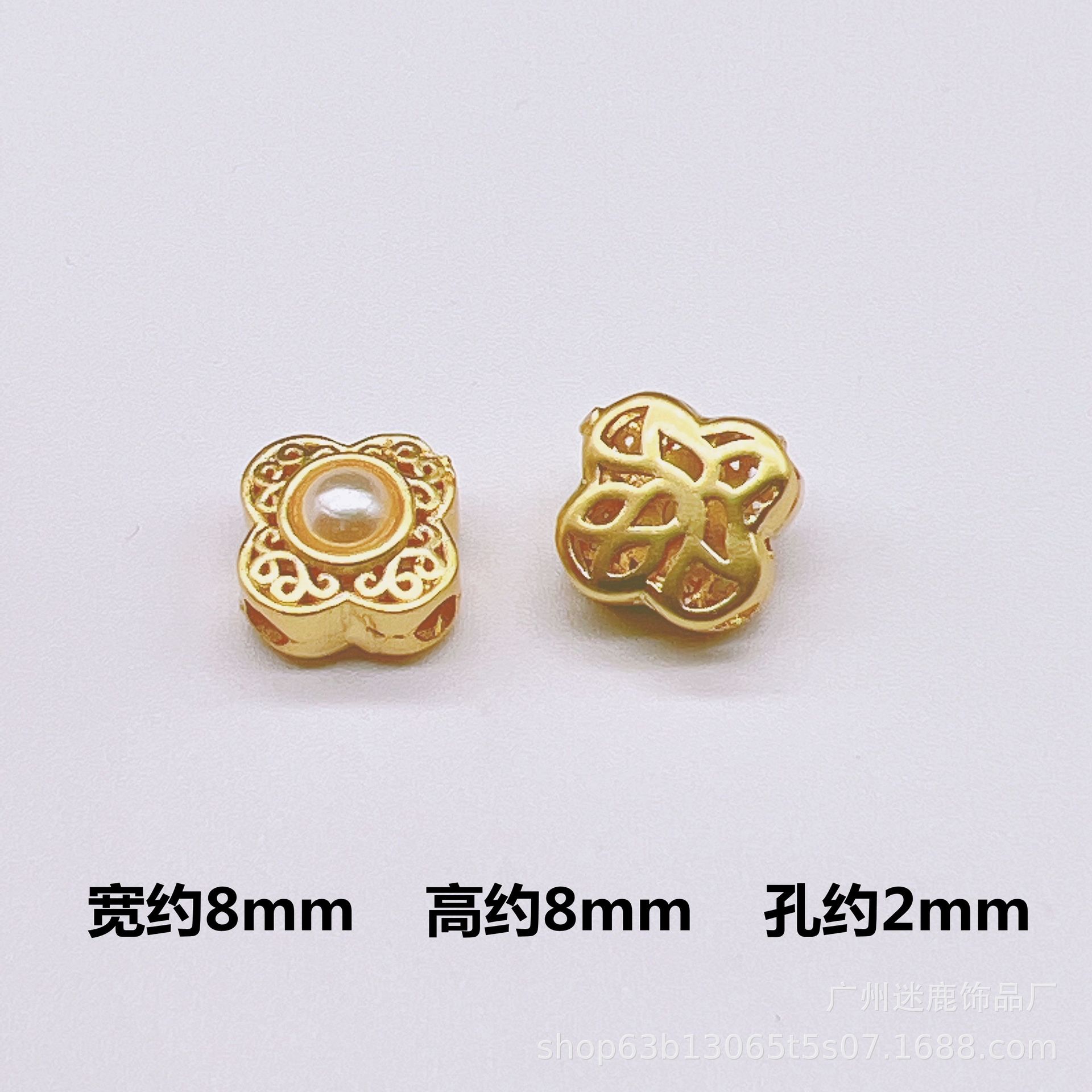 古法金镂空福袋四叶草镶嵌珍珠合集散珠手链项链配件荔湾厂家批发详情28