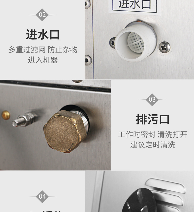 开水机商用奶茶店吧台步进式开水器吧台机餐饮热水器厂家批发详情16