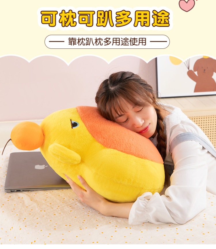 新品水豚噜噜毛绒玩具可爱呆萌奶龙玩偶靠枕抱枕生日礼物娃娃批发玩具详情5