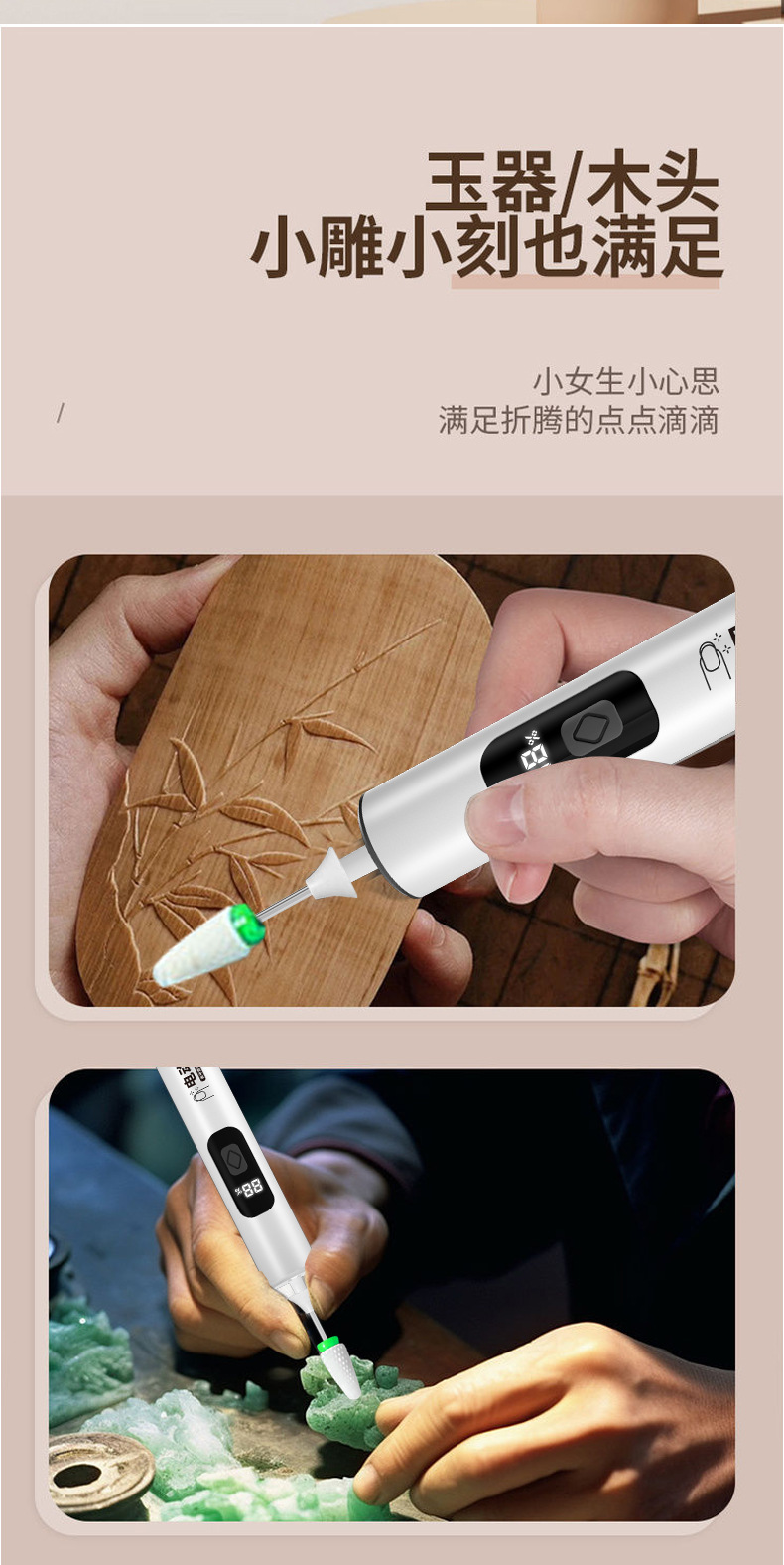 Electric nail polish machine, special electric nail removal, polishing, nail plate grinding tool, nail trimming knife pic 16