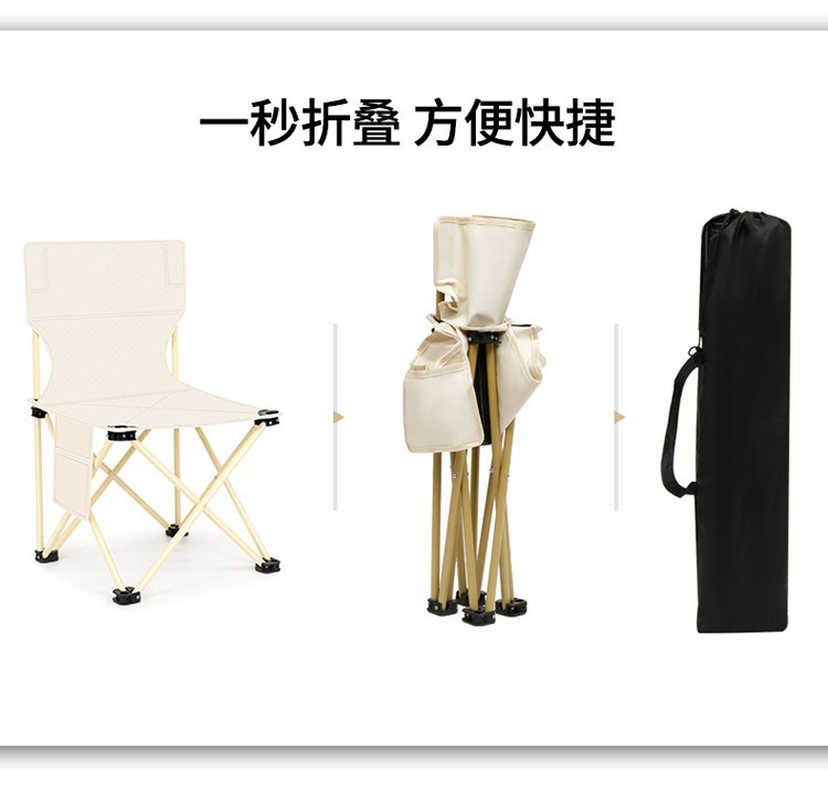 户外可折叠桌子便携式金属蛋卷露营桌子野餐夜市卖货折叠桌批发详情19