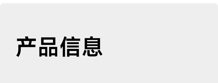 迪士尼正版授权朱迪尼克保温杯学生高颜值女双饮杯卡通儿童吸管杯详情24