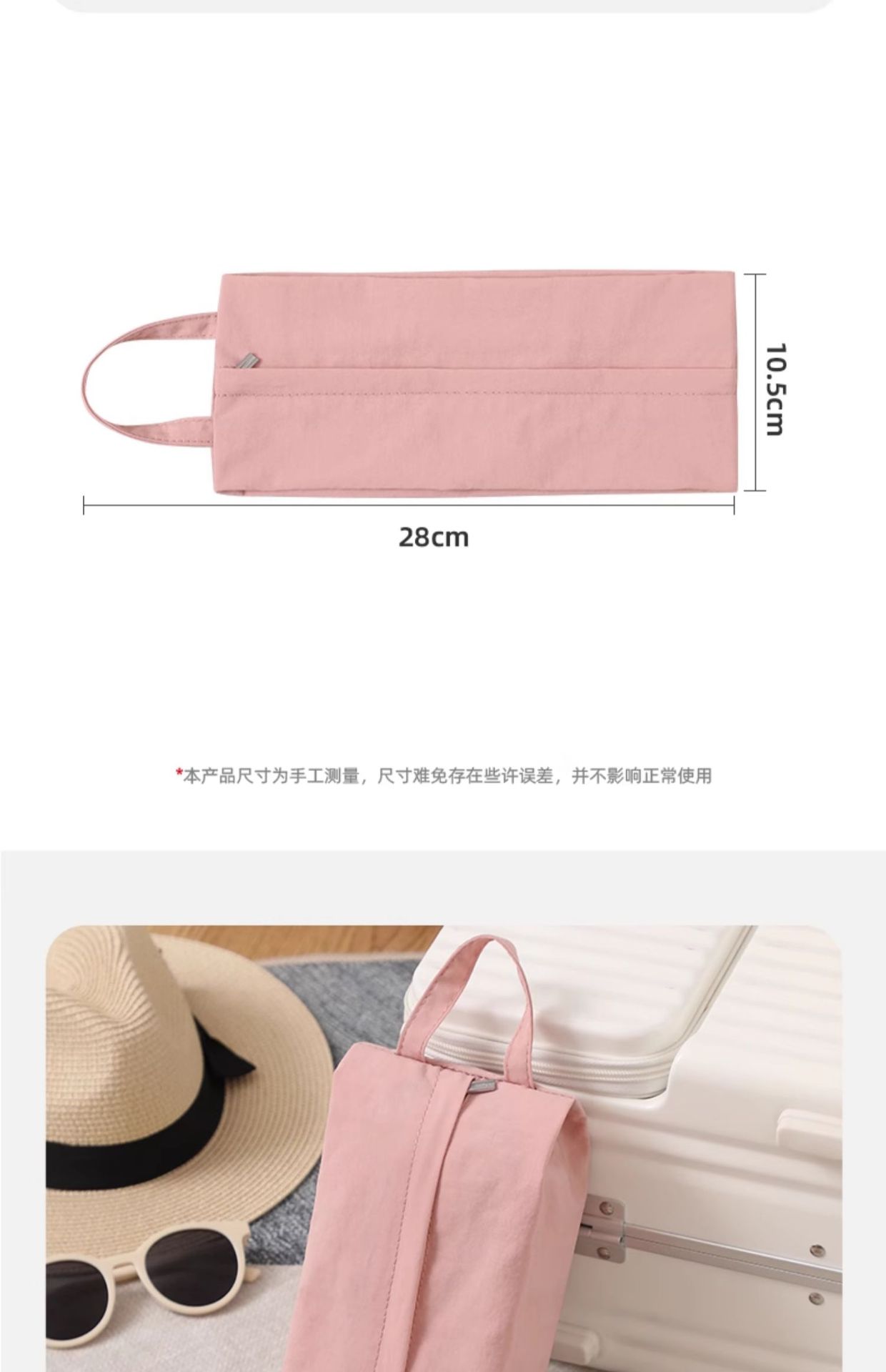 旅行内衣收纳携式手提内裤袜子收纳袋衣服分装收纳包衣物便携防水详情9