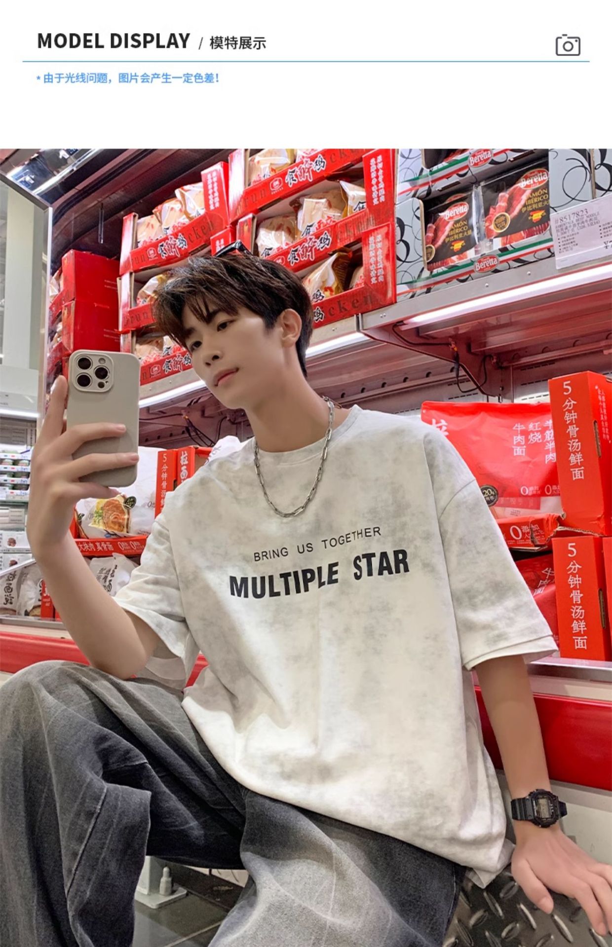 American short-sleeved T-shirt for men in summer 2025, a new trendy brand with tie-dye design, casual round neck and versatile five-quarter sleeves pic 12