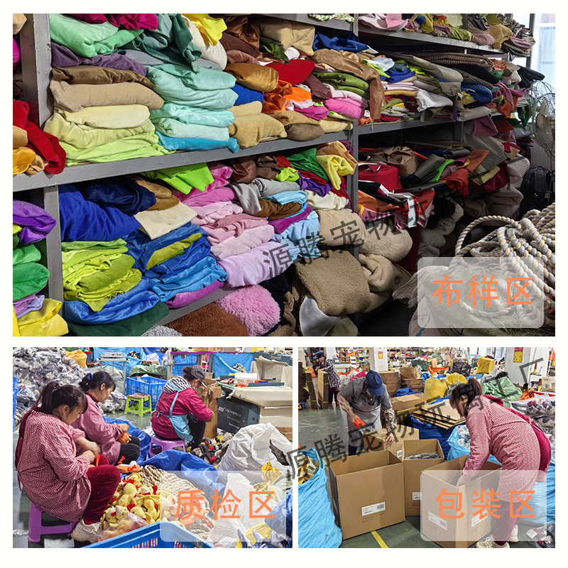 新款发声飞碟宠物玩具狗狗毛绒耐咬玩具户外互动训练宠物用品猫咪详情10