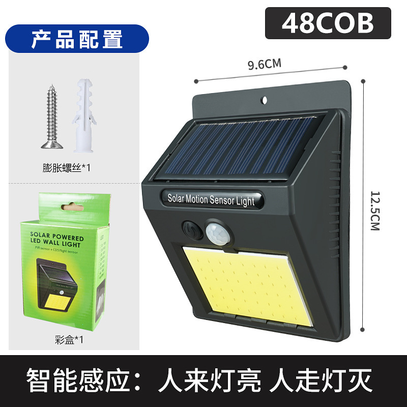 Solar-powered human body sensor wall lamps, outdoor waterproof LED lighting lamps, villa courtyard lamps, decorative tungsten filament night lights pic 12