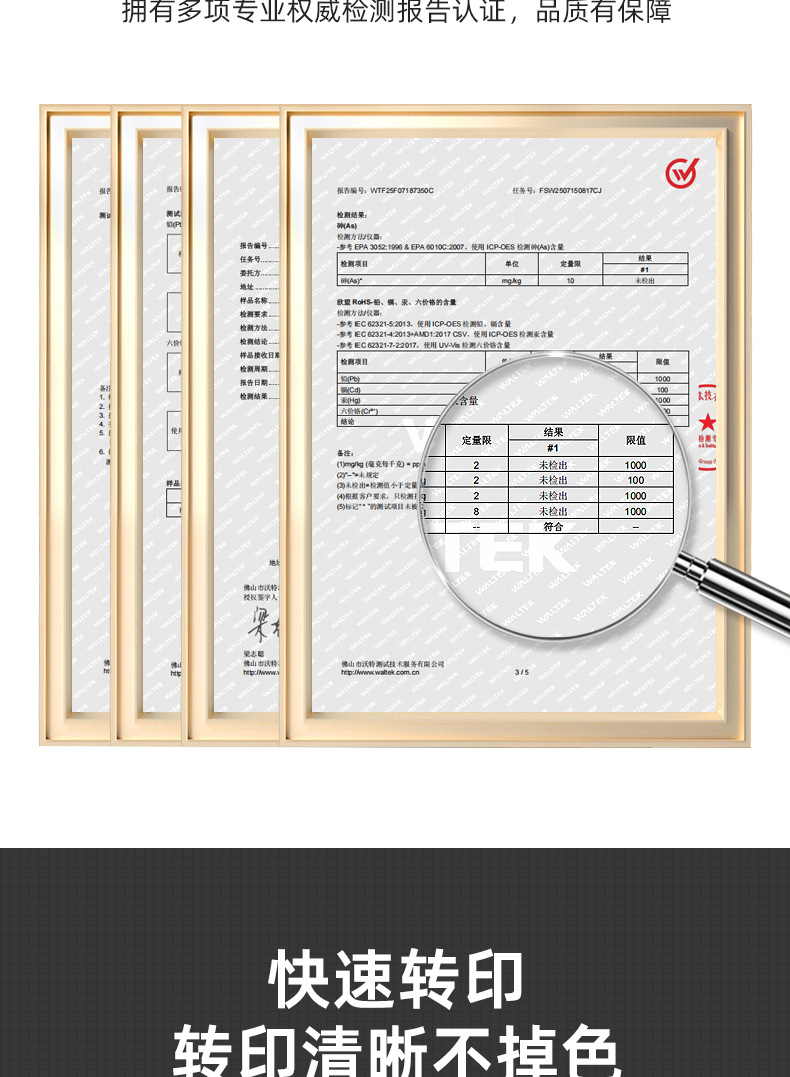 TNK Cross-border New Product high-definition tattoo transfer paper 20 sheets per box, tattoo transfer machine tattoo line drawing, special for tattooing pic 7