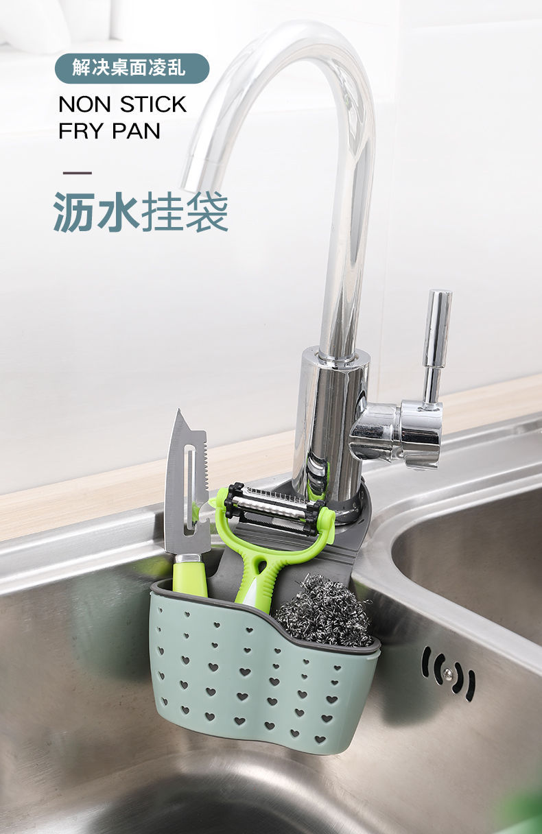 厨房沥水篮海绵漏水架多功能收纳架洗碗布抹布洗碗池通用卫生间用品详情1