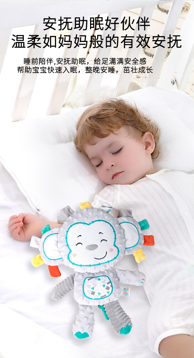 Happy monkey Baby Comfort Doll, infant sleep companion, newborn bubble Comfort towel, soft and fluffy pic 4