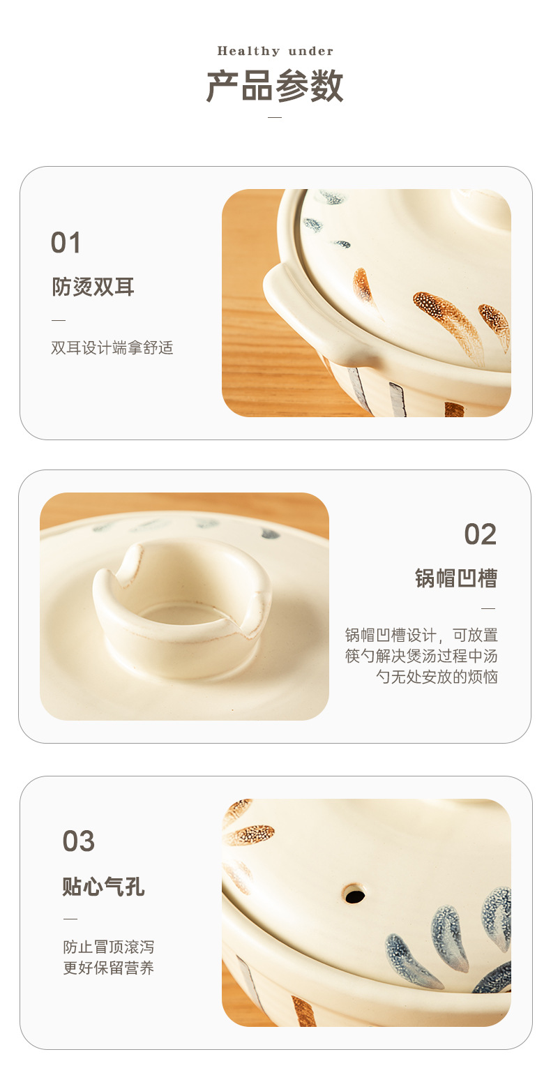 Japanese-style hand-painted soup pot with spodumene high-temperature resistant stew pot, dry-burning without cracking 煲仔饭 ceramic soup pot with lid, high-temperature resistant pic 14