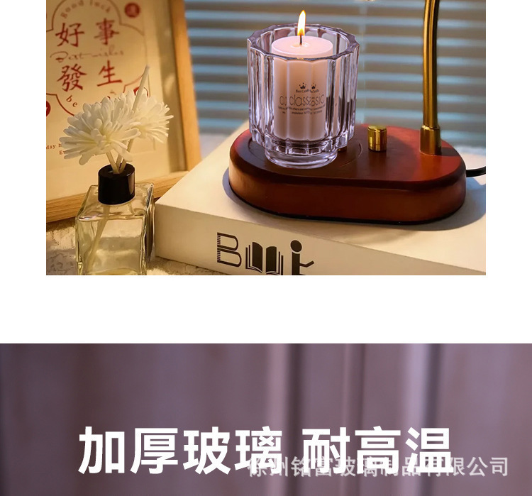 Vertical candle cup, transparent glass cup, hotel and homestay decoration, scented soybean paste packaging bottle, romantic atmosphere can pic 6