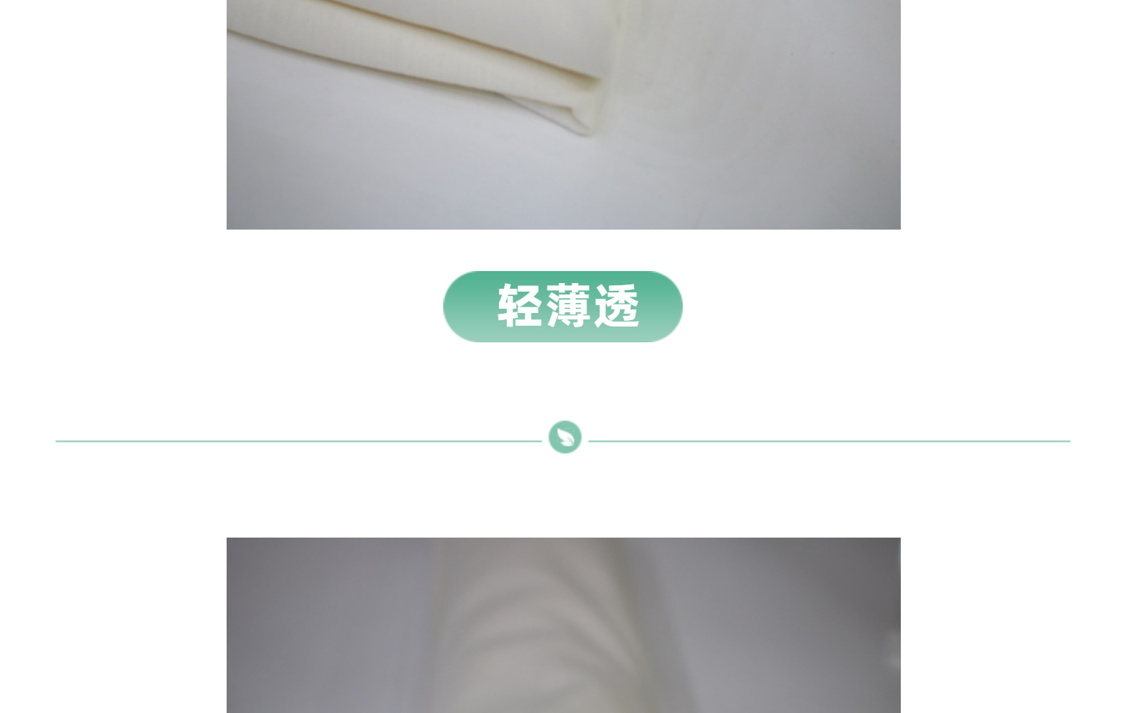 Direct sales of in-stock knitted fabrics, skin-friendly double-sided fabric, fine cotton nylon low-elasticity sports and home use fabric, other knitted fabrics pic 18