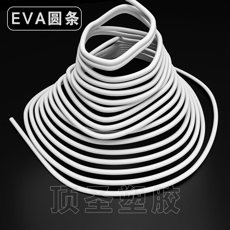 eva海绵高密度圆柱定做 防潮隔热保温异型eva圆柱泡棉研磨柱子详情9