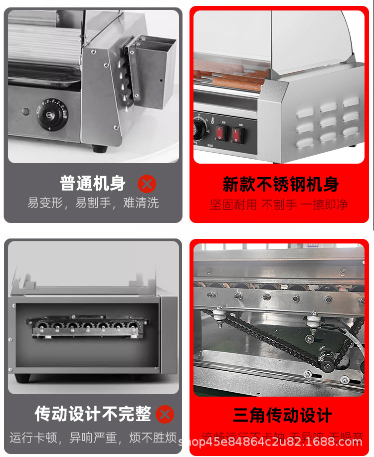 Wholesale of new national standard commercial sausage grilling machines, fully automatic dual-temperature and dual-control sausage machines, and hot dog machines for convenience store stalls pic 6