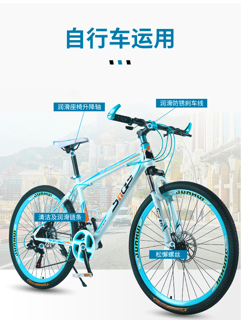 争彩门锁润滑油锁芯钥匙孔润滑除锈门轴合页异响轨道轴承防锈喷剂详情10