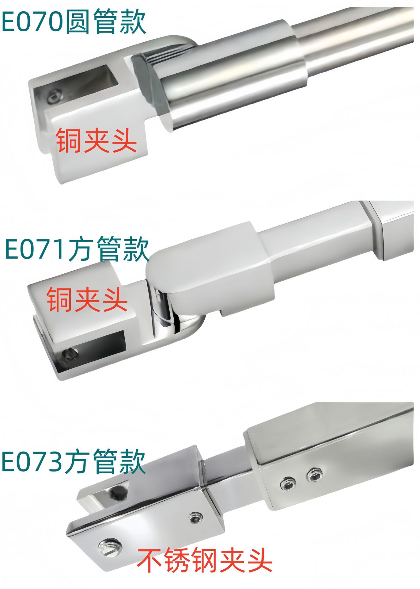 Shower room hardware accessories, glass support rods, telescopic pull rods, stainless steel bathroom extension rods, universal fixed clamping rods pic 5