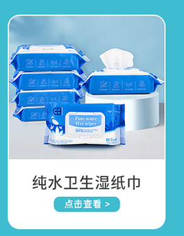 Wholesale thickened washable lazy cloth, household kitchen cloth, disposable dry and wet dual-purpose household cleaning cloth pic 4