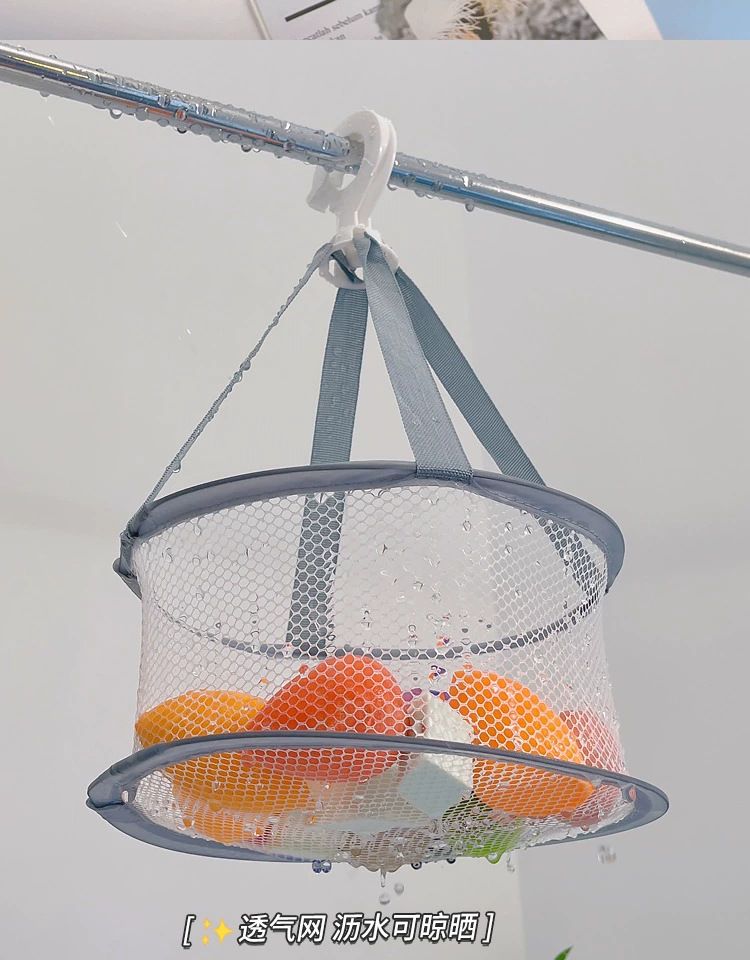 美妆工具晾晒网兜粉扑化妆刷清洗防潮防发霉晾晒篮美妆蛋便携折叠详情2