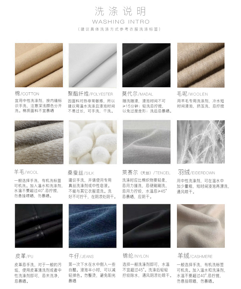 JU柔软~小禾家柜上2.8K/重工洗水轻薄阔腿直筒弹力牛仔裤女C54004详情35