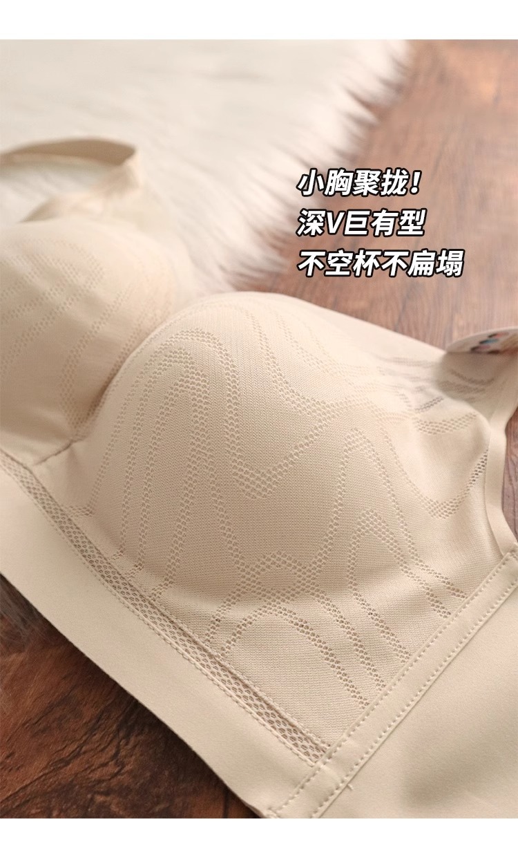 桑蚕丝真丝无痕内衣女小胸聚拢显小收副乳防下垂无钢圈文胸罩秋冬详情4
