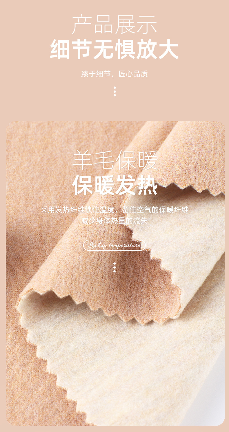 AB面德绒毛毯加厚保暖冬季家用床盖详情7
