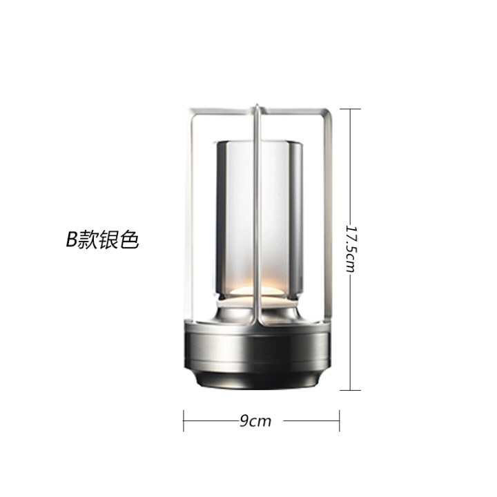 SKU07_B款银色出口版