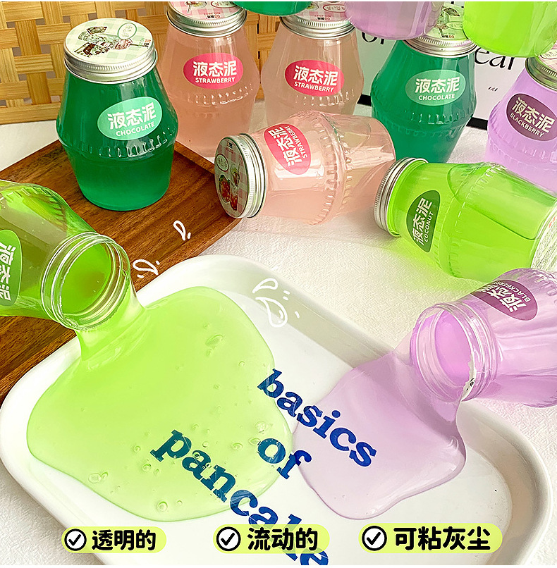 网红直播水晶泥解压起泡胶不粘手抱抱奶液态泥网红瓜尔胶摆摊玩具详情12