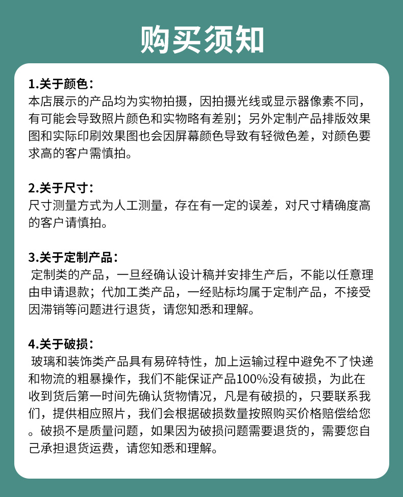 Fashionable, trendy, creative and artistic straws, handmade straws, versatile DIY material straws for children in kindergartens pic 22