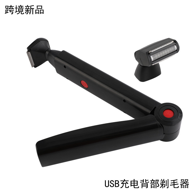 跨境新品USB充电背部剃毛器双头背部脱毛器电动剃须刀背部刮毛器详情5