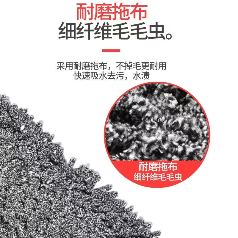 平板拖把替换布尘推布棉线拖把头布套式地拖布排拖布40 60 90 110详情5