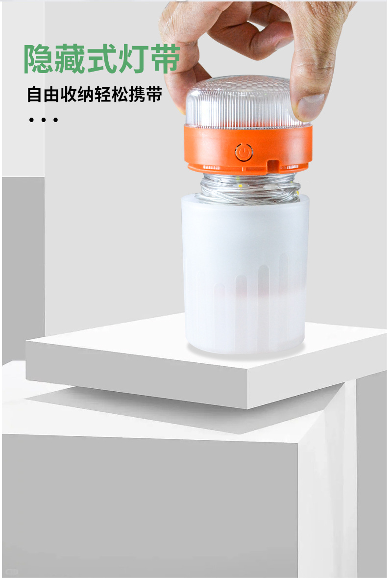 跨境LED彩灯圣诞节日露营帐篷装饰十米灯串USB充电收纳氛围小夜灯详情8