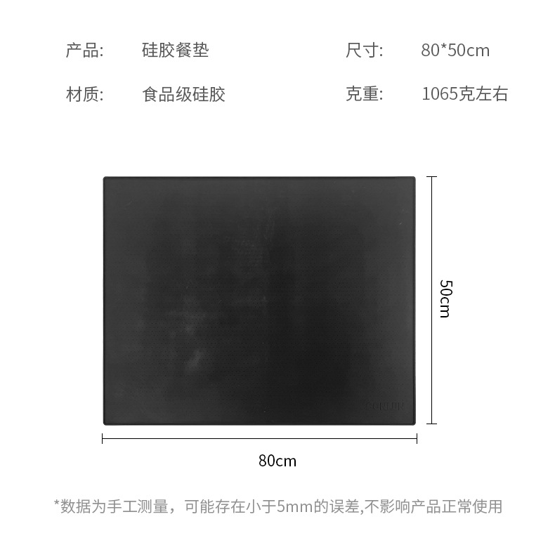 Amazon silicone placemats, baby and children's heat insulation pads, Nordic student table MATS, cartoon pads, cartoon tableware pic 33