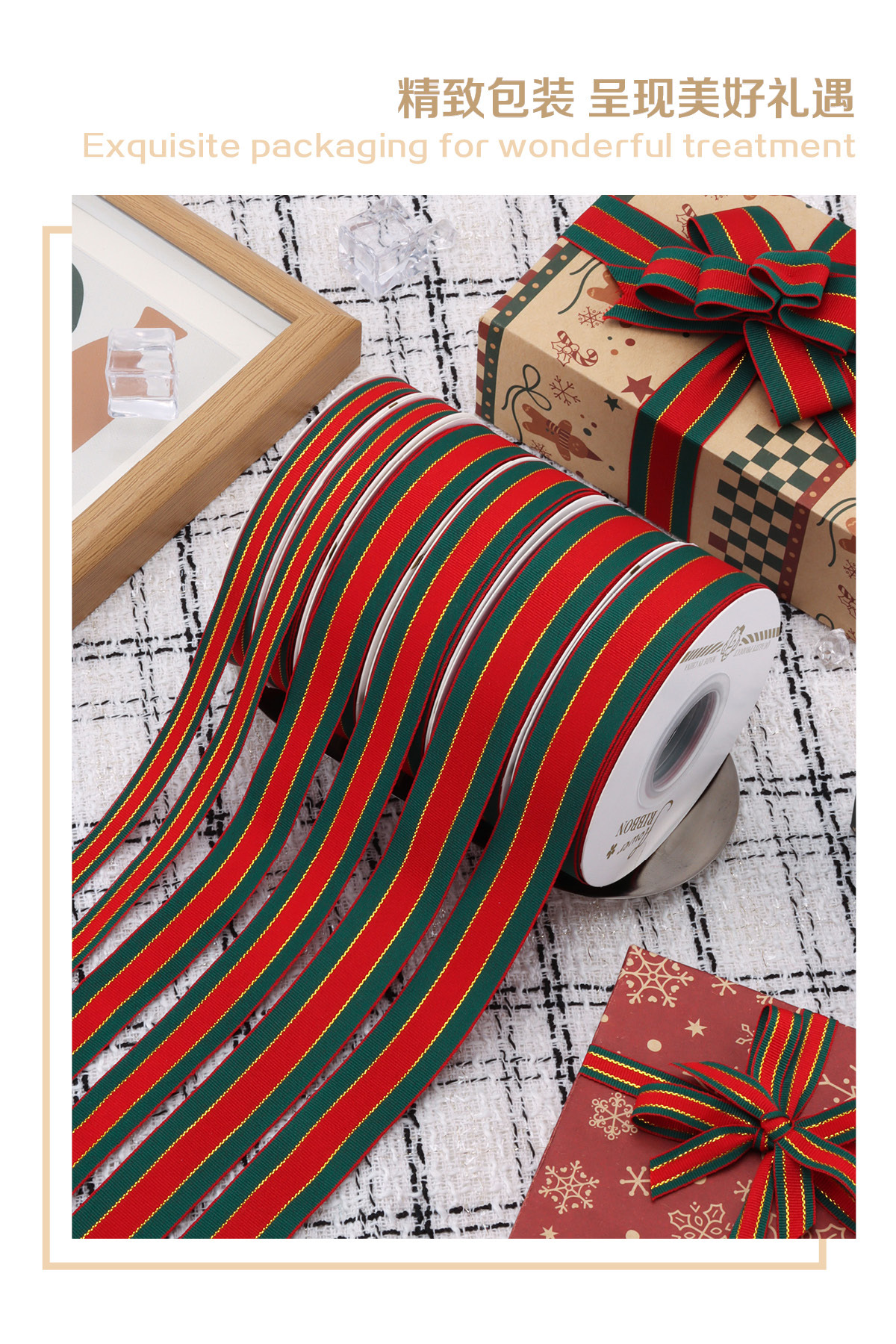 Christmas gift wrapping ribbons, bows, diy gift decoration, gilded ribbons, flower wrapping, webbing, ribbons pic 7