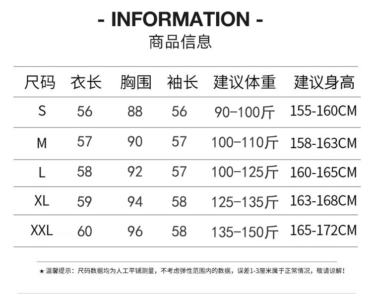 开衫外套女针织打底衫V领长袖2024年春季季新款外搭毛衣女装韩版详情57