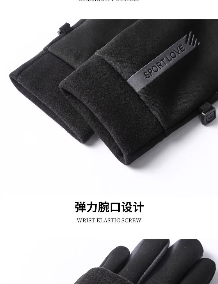 男女保暖手套冬季骑行防风防泼水可触屏户外骑电动车防滑加绒加厚详情9