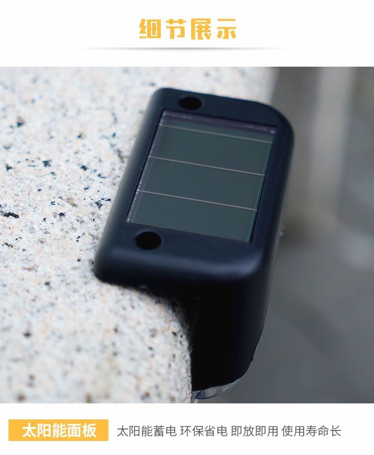 Solar garden lights, decorative lighting fixtures, staircase, household outdoor yard steps, wall lamps, waterproof outdoor sensor lights pic 12