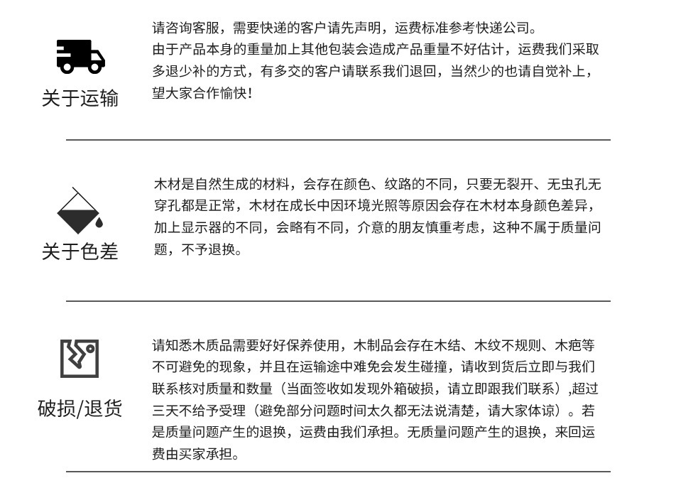 木铲子不粘锅专用木头锅铲木质炒菜铲子木锅铲耐高温长柄实木木铲详情12