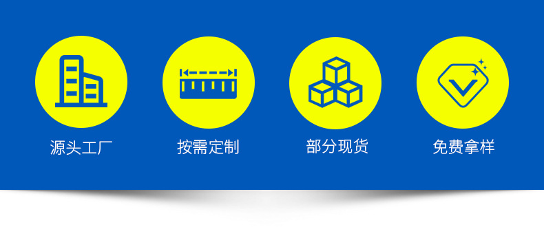 工厂直供UL20549电线加工高柔数据传输电源汽车电子电线工业电缆详情4