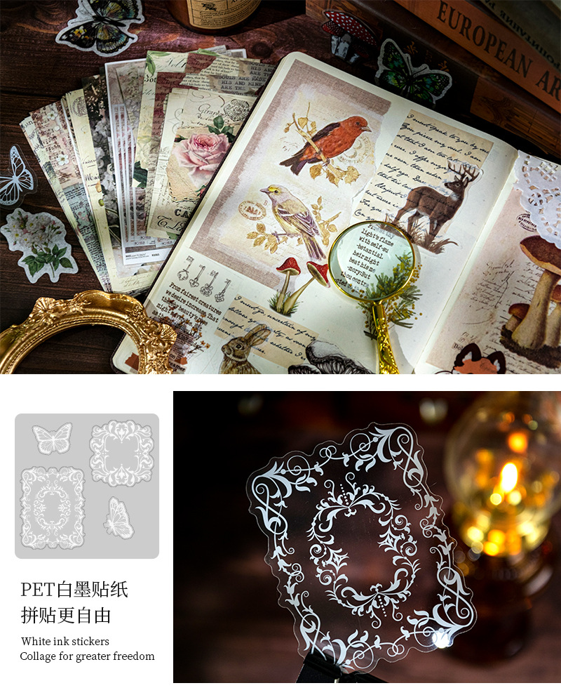 Xinqi New 260 Long Night Comfort Series Sticker Pack Retro and Nostalgic DIY Diary Water Cup Decoration Material Pack pic 9