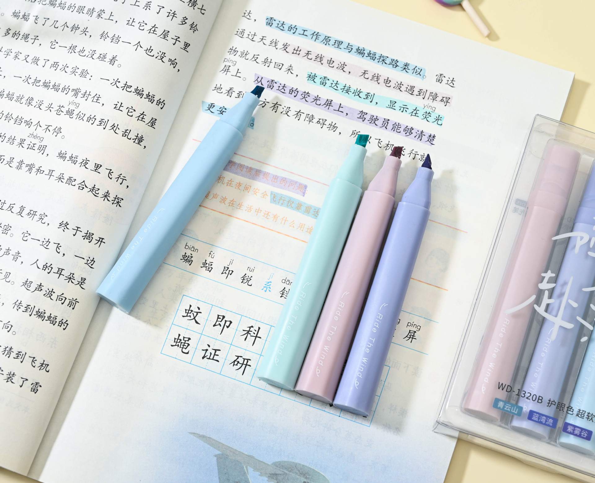 高颜值荧光笔护眼色系划重点绘图手账笔简约可爱学生用笔批发详情6